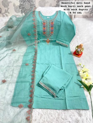 Latest embroidery mirror soft cotton